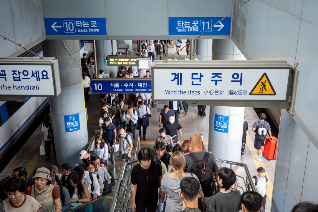 Subway entrance in South Korea for AREX airport train travel