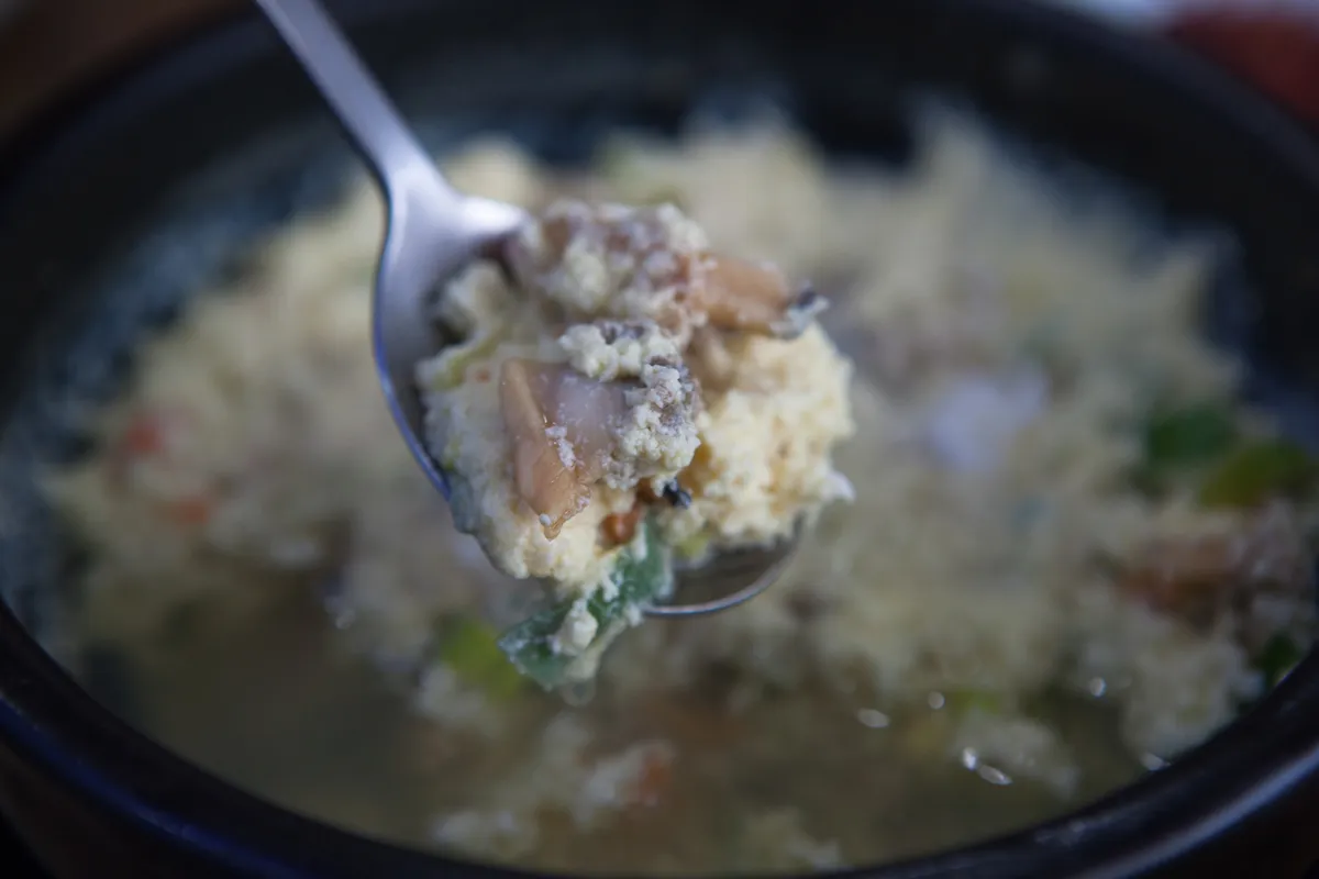Gyeran jjim steamed egg served in a bowl as Korean side dish
