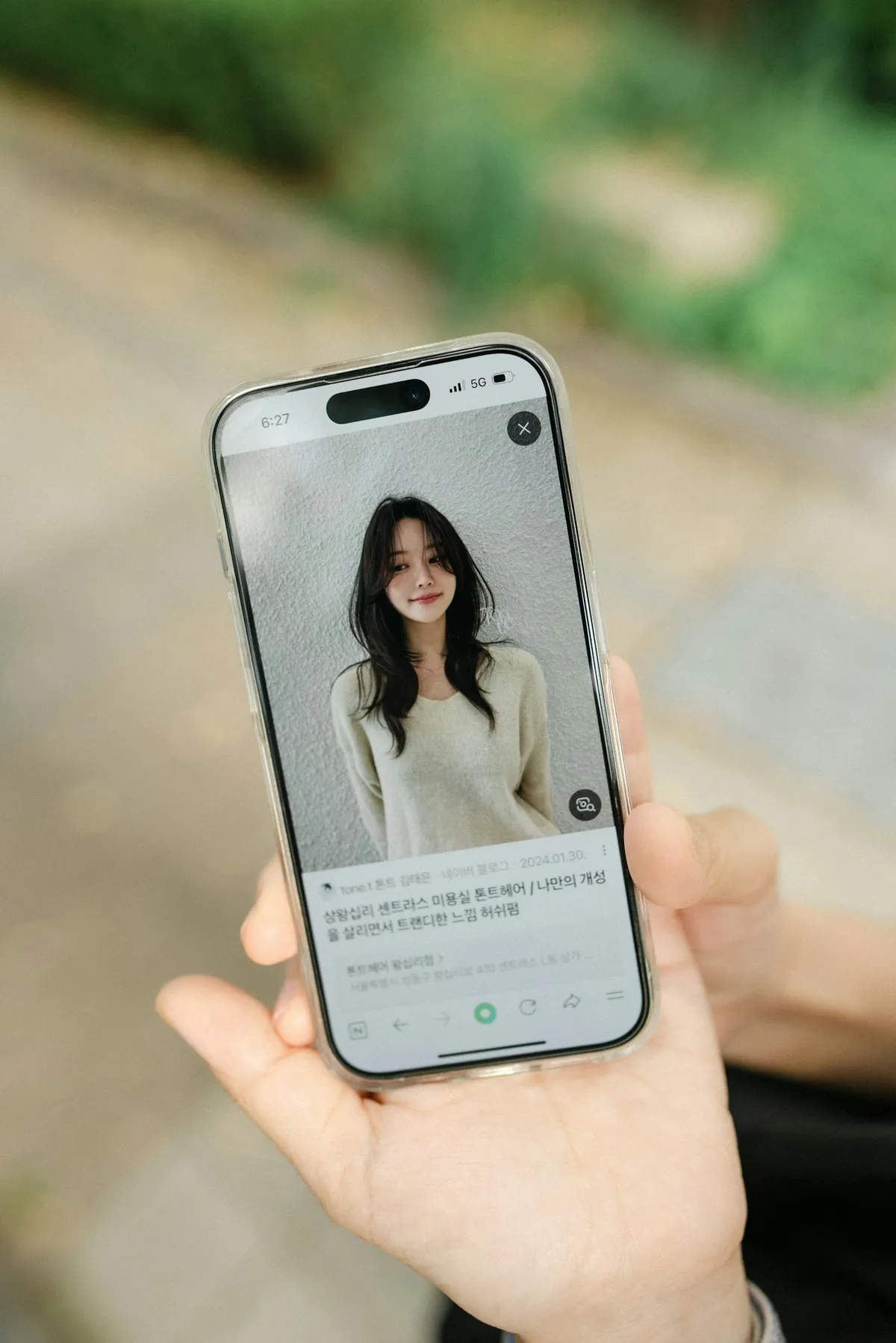 Best Korea Travel Data Guide: eSIM vs. SIM Card vs. Pocket Wi-Fi - 2