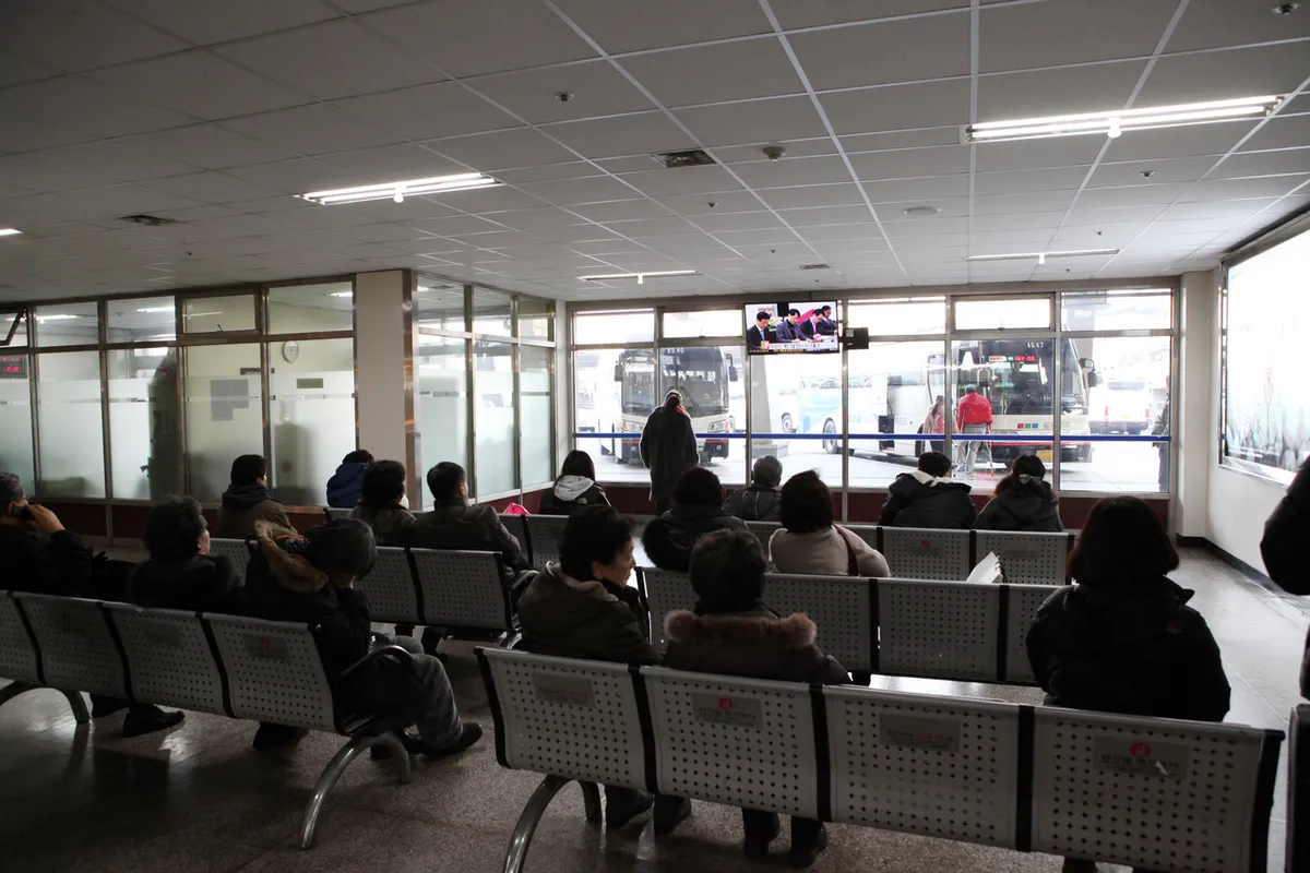 Seoul Express Bus Terminal transport hub for Gangnam hotel stays