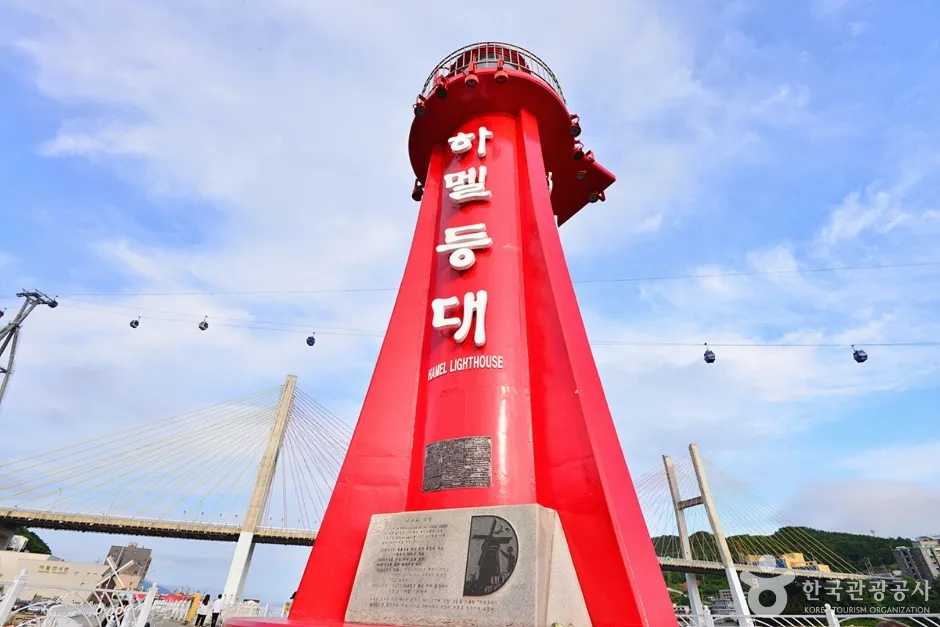 Hamel Lighthouse near Expo Area hotels in Yeosu