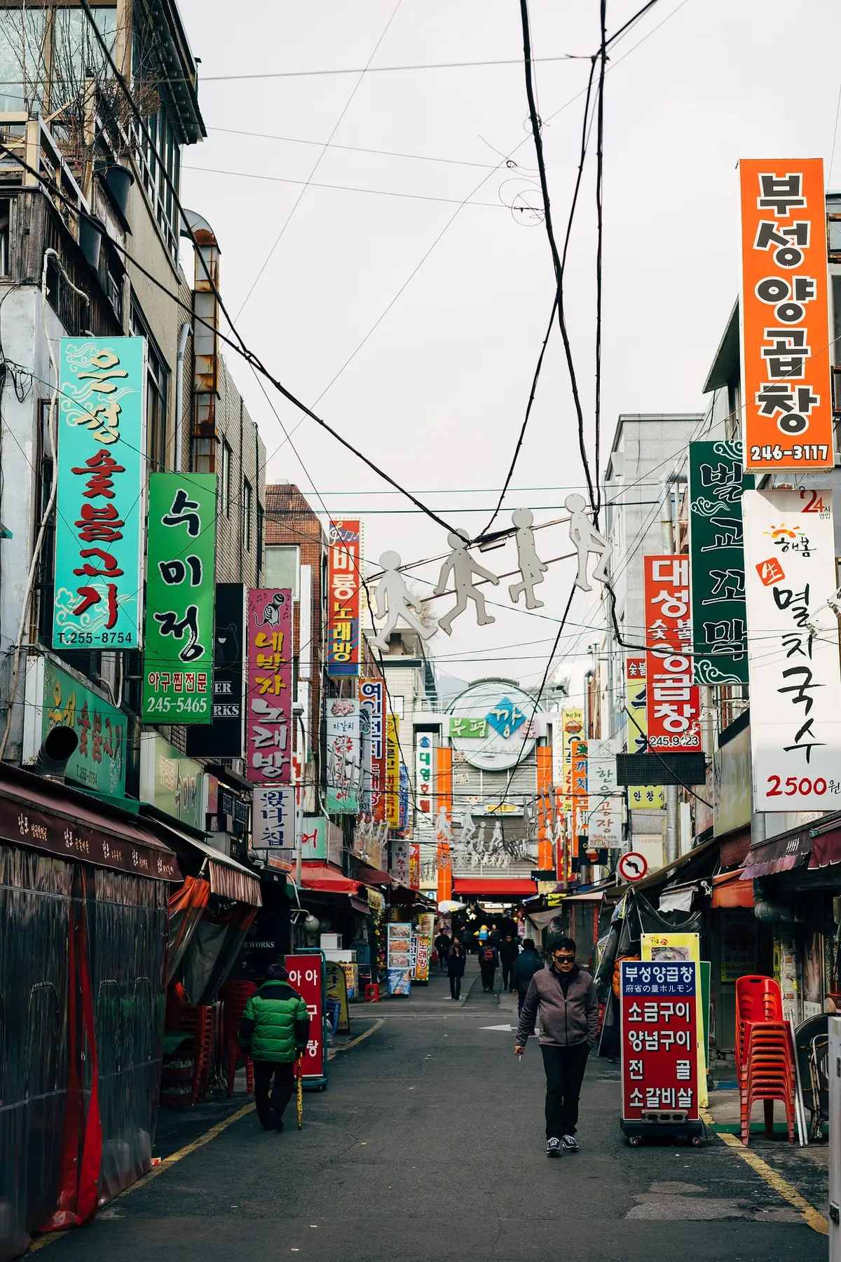 5 Must-Visit Places in Busan: The Ultimate Coastal Getaway in Korea - 10