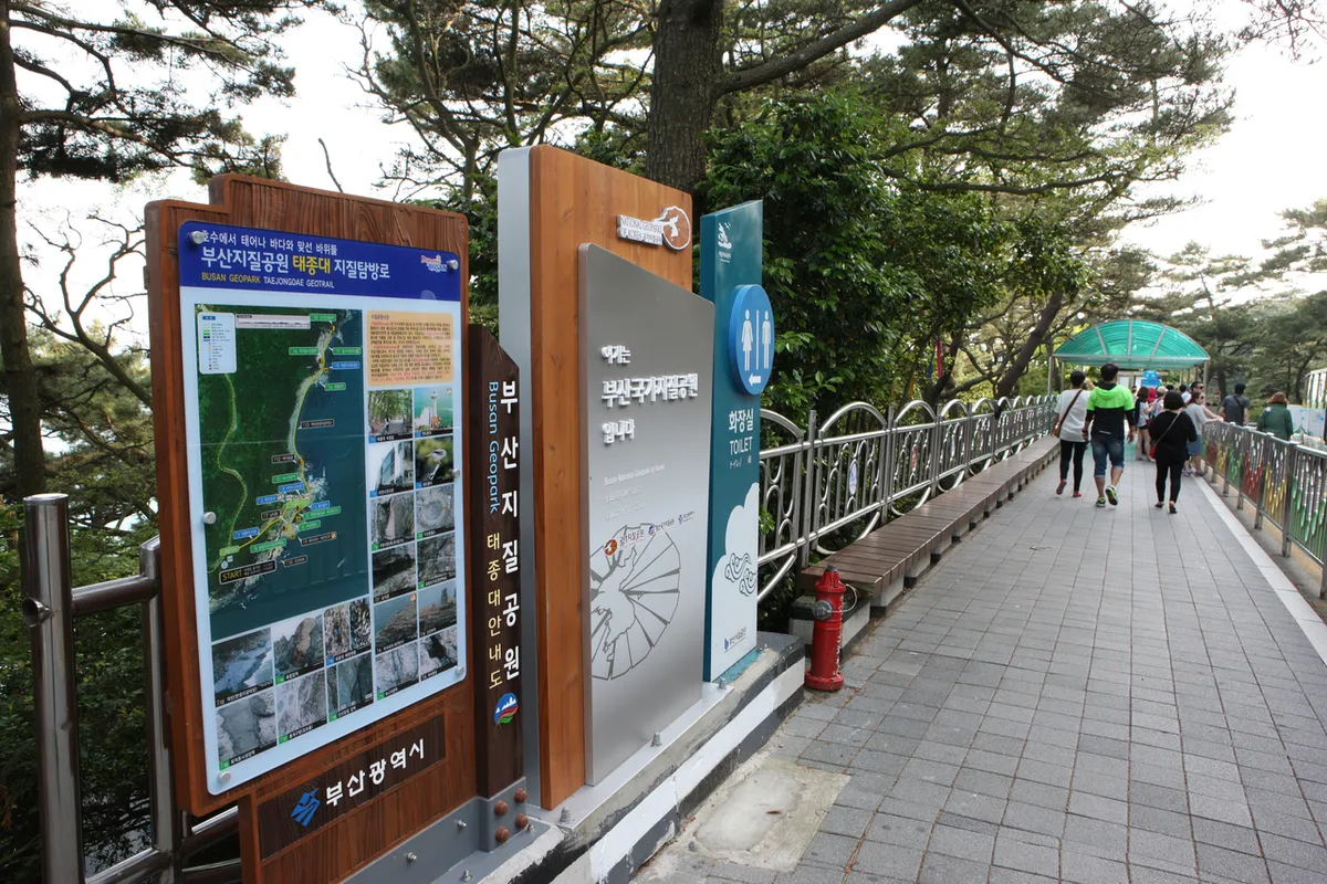 Yeongdo Lighthouse and sea cliffs at Taejongdae in Busan