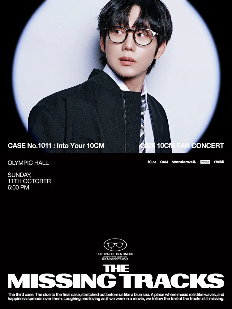 Official 10CM fan concert poster showing a dated Seoul performance listing