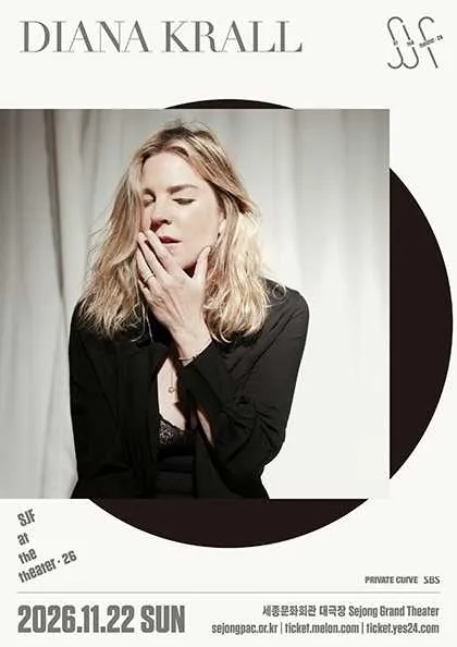 Diana Krall SJF at the Theater Korea concert poster at Sejong Center