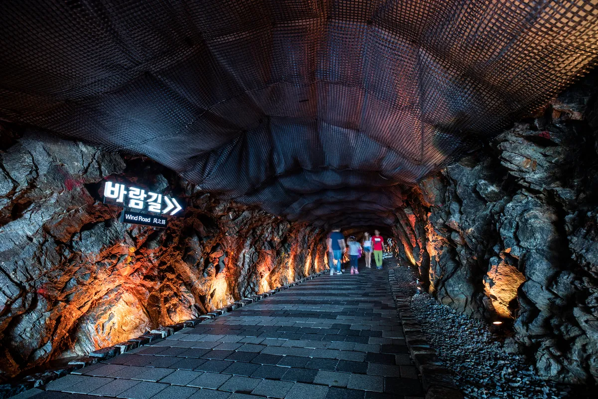 Wind Road stair passage inside Gwangmyeong Cave