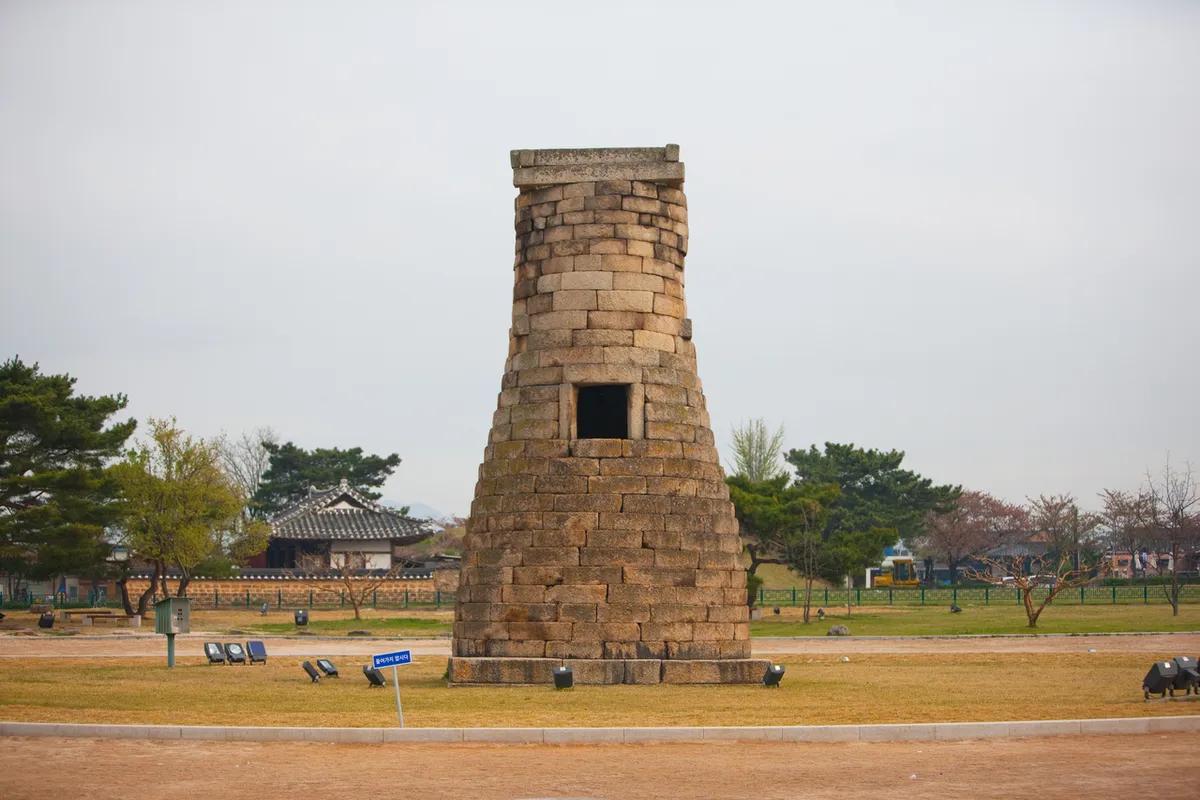 Cheomseongdae Observatory stone tower in Gyeongju travel guide