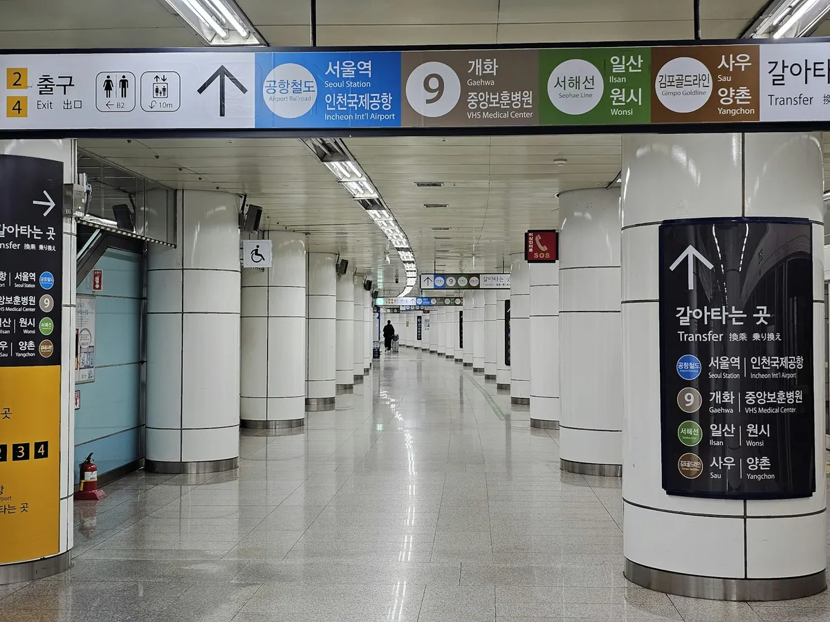 How to Get from Incheon Airport to Seoul: AREX vs. Airport Bus - 4