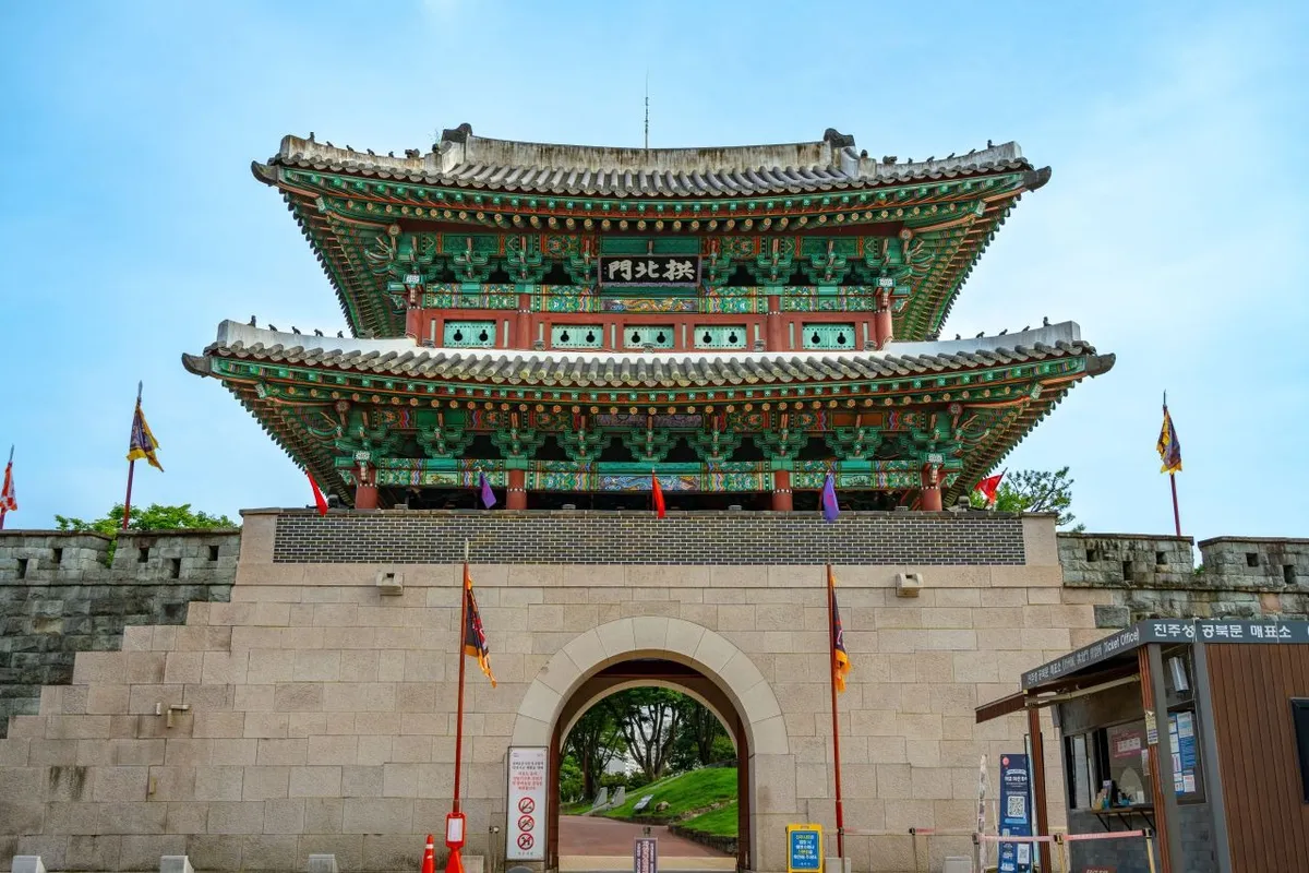Gongbukmun Gate at the northern entrance of Jinjuseong Fortress in Jinju