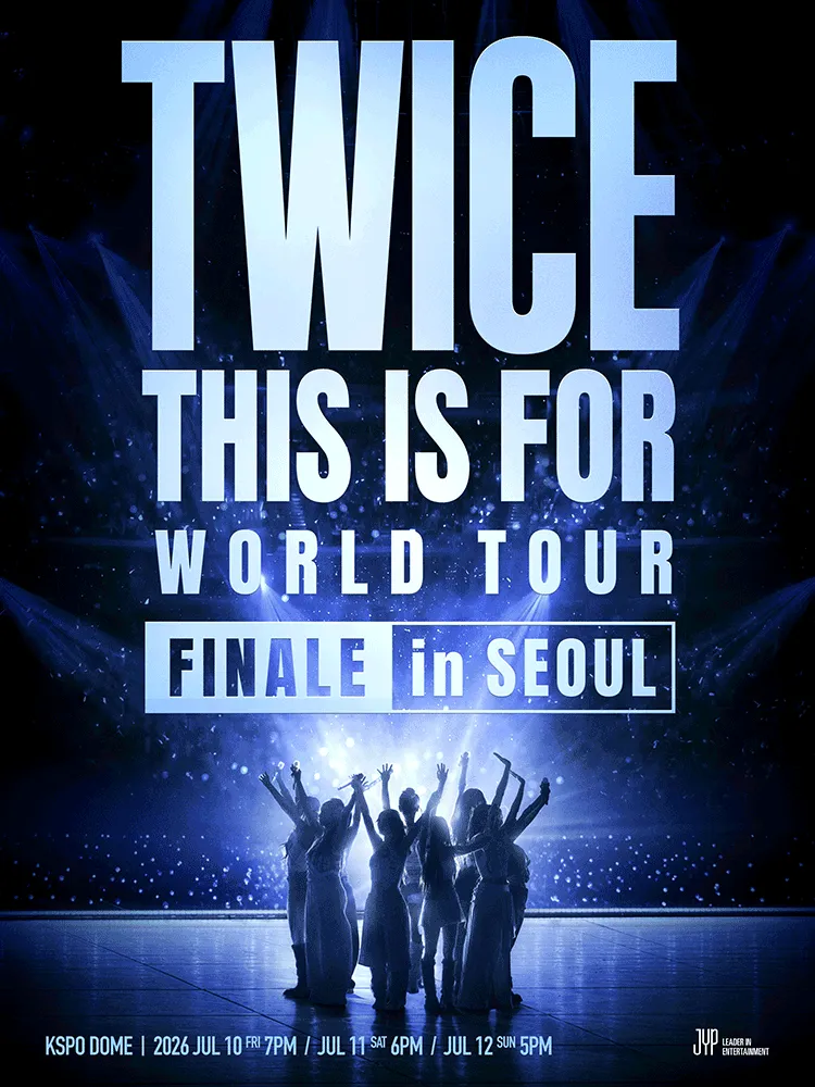 K-Pop Concert Venues in Seoul