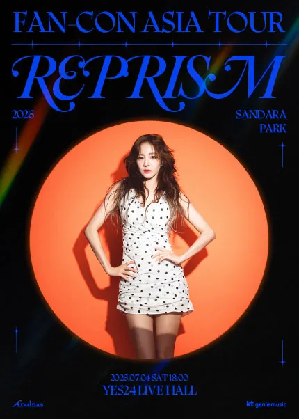 Sandara Park fan-concert poster for a Seoul performance at YES24 Live Hall