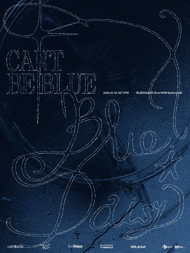 Blue Daisy concert poster for a Seoul performance at Blue Square