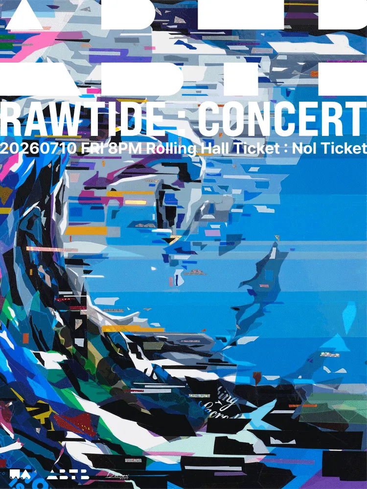 ABTB album-release concert poster for a Seoul performance at Rolling Hall