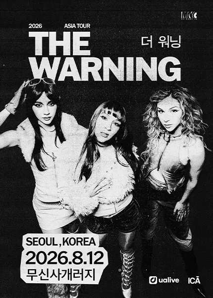 Official poster for The Warning Live Seoul concert at Musinsa Garage in August 2026