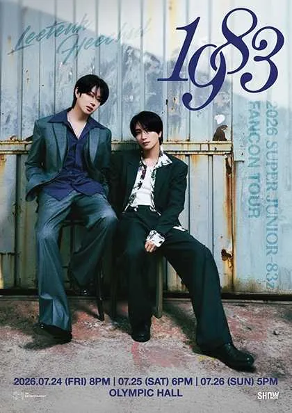 Official poster for SUPER JUNIOR-83z FANCON TOUR: 1983 in the K-Pop Concerts in Korea July 2026 guide