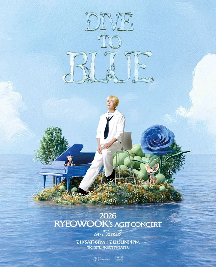 Official poster for RYEOWOOK'S AGIT CONCERT: DIVE TO BLUE [서울] in the K-Pop Concerts in Korea July 2026 guide