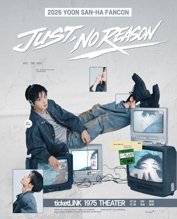 Official poster for YOON SAN-HA FANCON: JUST, NO REASON in the K-Pop Concerts in Korea July 2026 guide