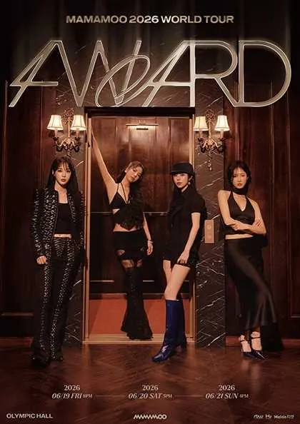Official poster for MAMAMOO WORLD TOUR 4WARD in Seoul June 2026 K-pop concert