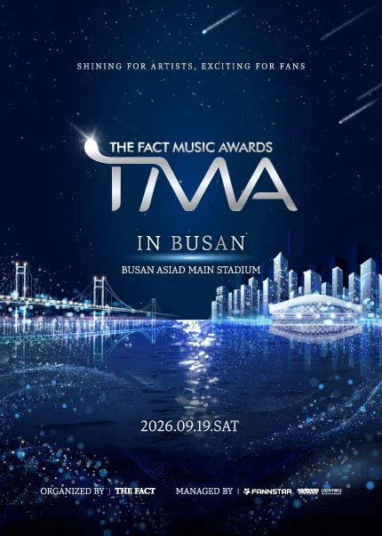 Official poster for THE FACT MUSIC AWARDS Busan in K-Pop Concerts in Korea September 2026