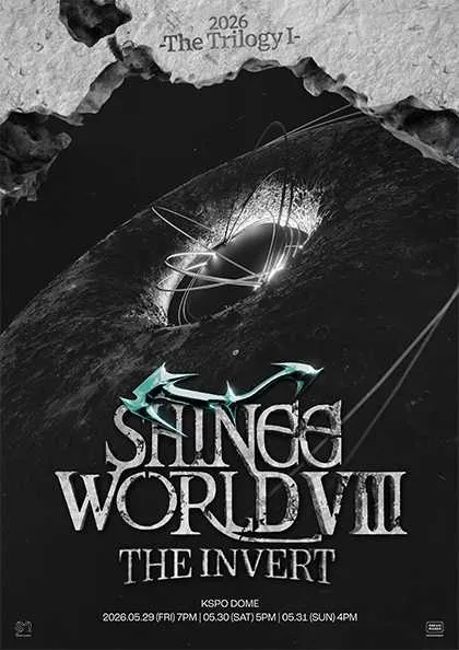 K-Pop Concerts in Seoul This Week
