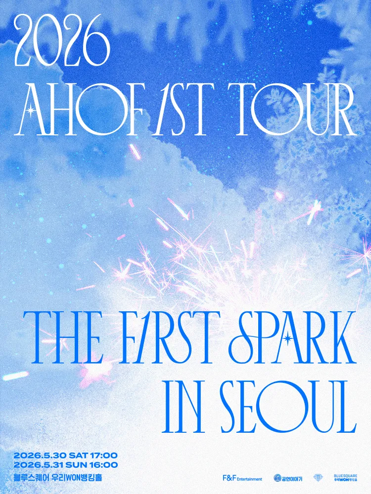 AHOF 1ST TOUR THE FIRST SPARK IN SEOUL poster for K-pop concert planning