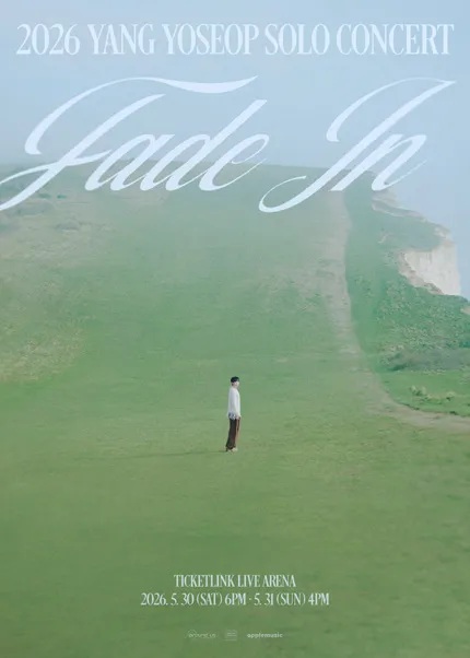 Yang Yoseob Solo Concert Fade In poster for Seoul K-pop concert guide