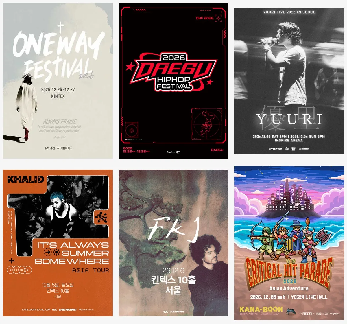 K-Pop & Korean Concerts: Dec 2026