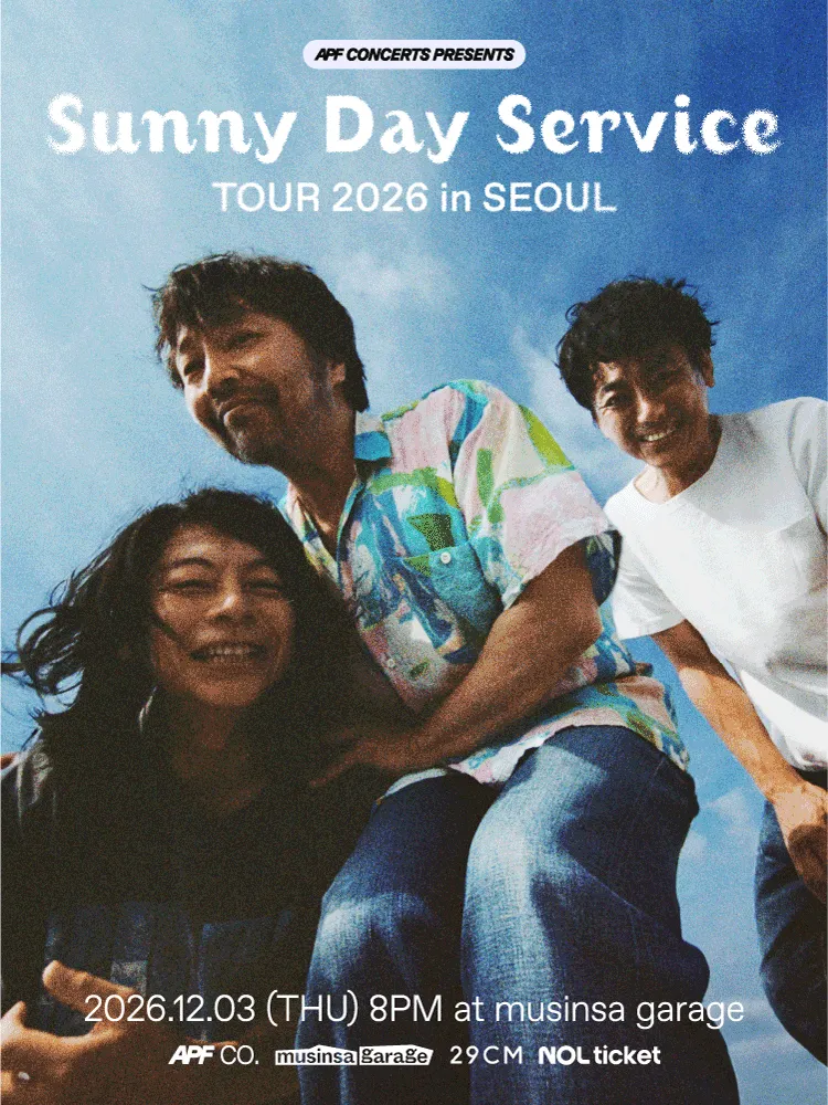 Official poster for Sunny Day Service Tour in Seoul in the K-Pop and Korean concerts December 2026 guide