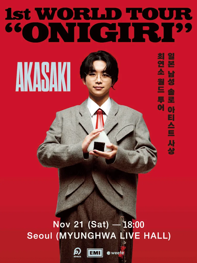 Official poster for AKASAKI 1st World Tour: Onigiri in Seoul in K-Pop Live Music in Korea November 2026