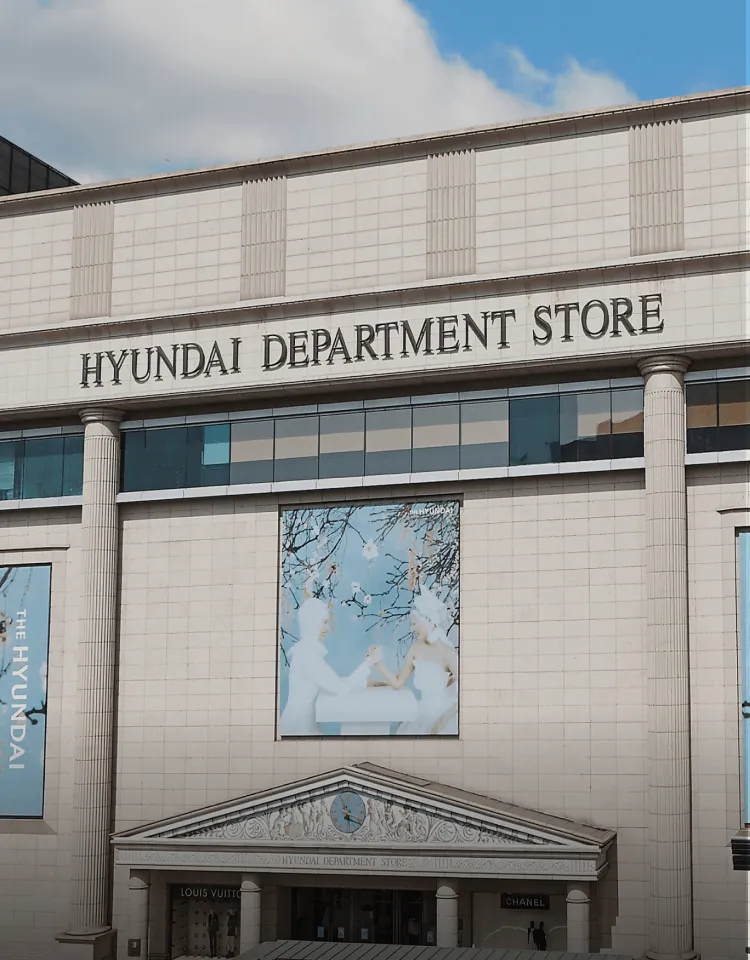 Hyundai Department Store Apgujeong Main exterior in Gangnam, Seoul