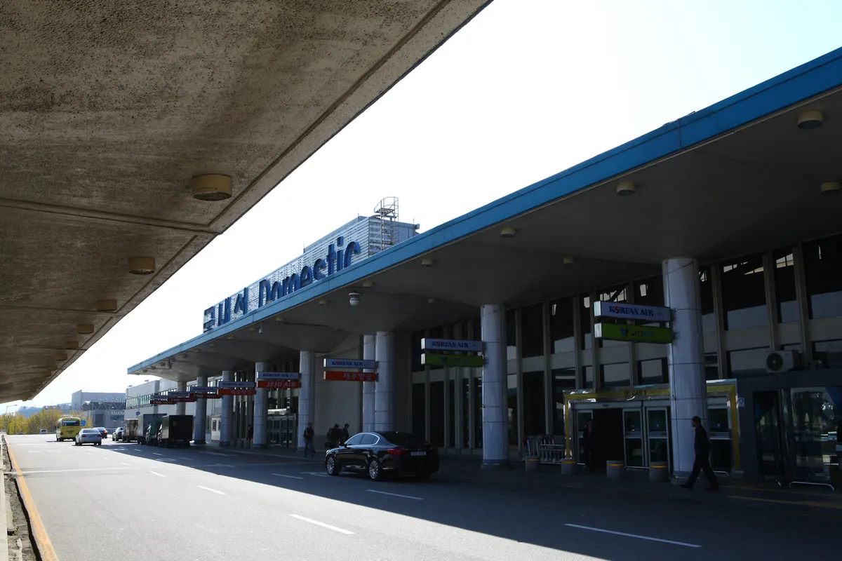 Gimpo Airport terminal exterior for domestic flights to Jeju