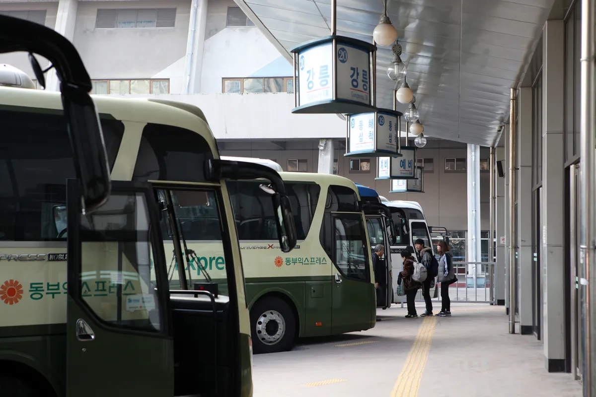 Seoul Express Bus Terminal entrance for Korea express bus travel