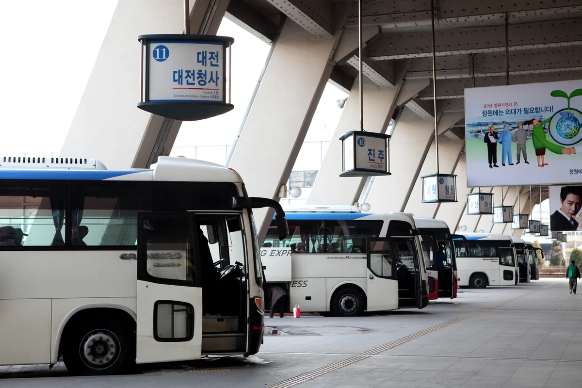 Seoul Express Bus Terminal passenger area for Korea express bus departures