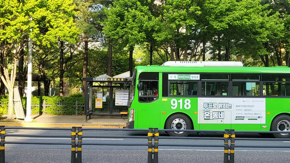 Korea Express Bus Guide 2026