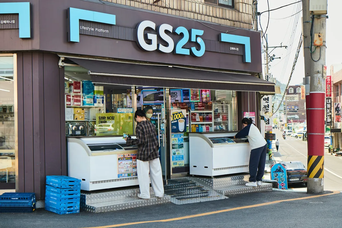 Korea Travel Survival Guide: Best Navigation Apps & T-money Card - 5