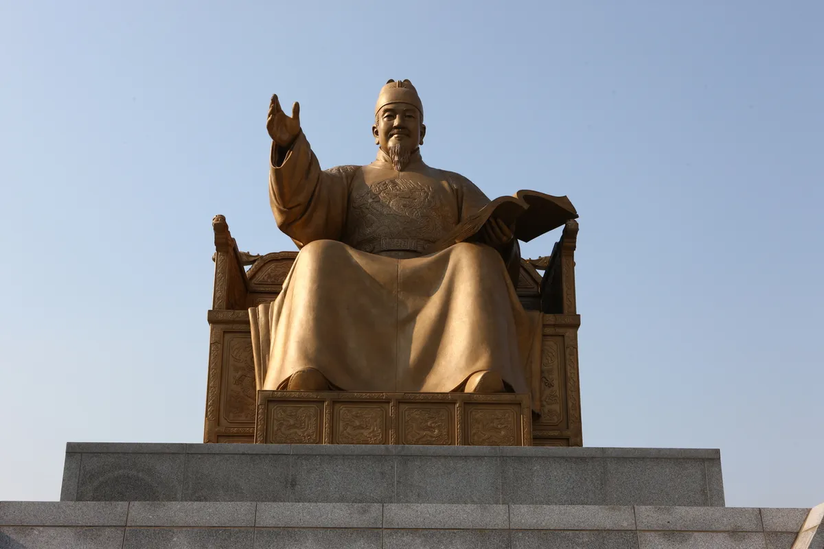 King Sejong statue at Gwanghwamun Square for Korea public holidays 2026