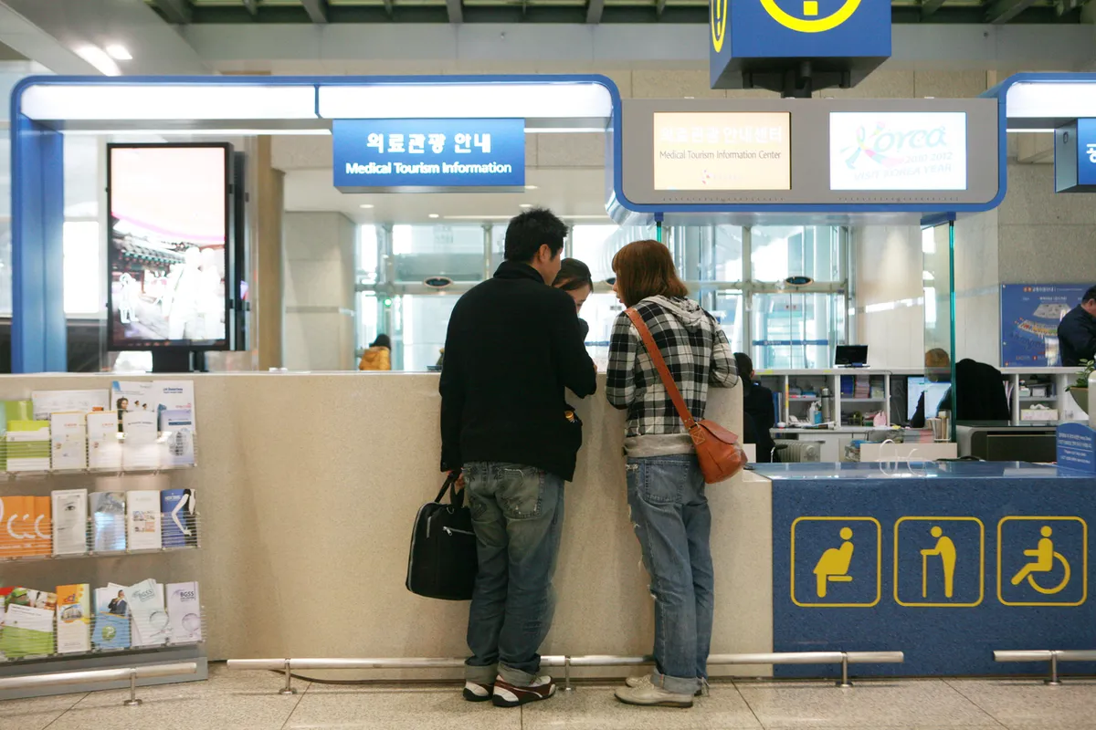 Incheon International Airport medical tourism information center for Korea tax refund questions