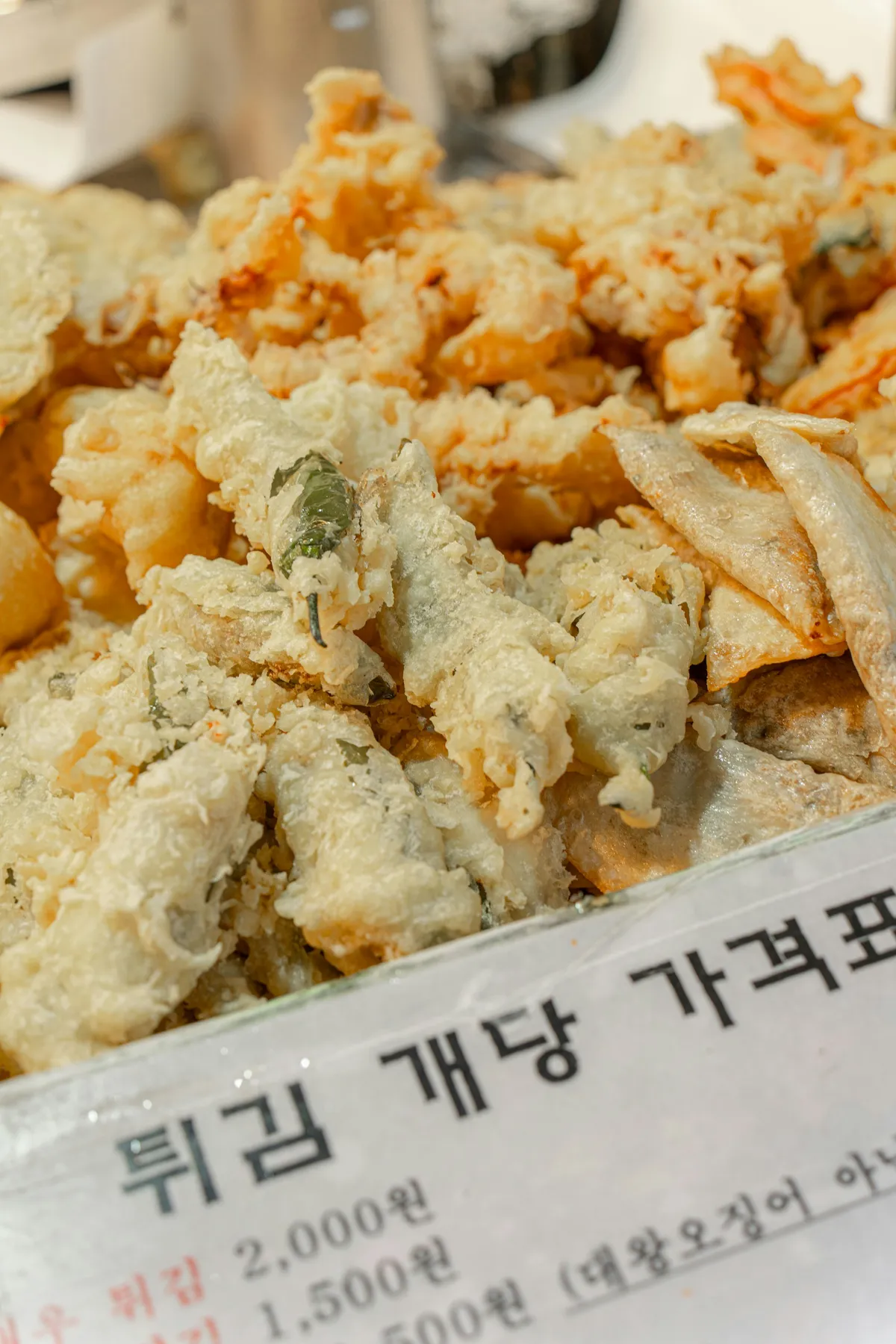 Korean Street Food Guide - 9