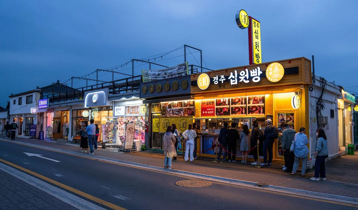 Ten-won bread sold on Hwangnidan-gil in Gyeongju