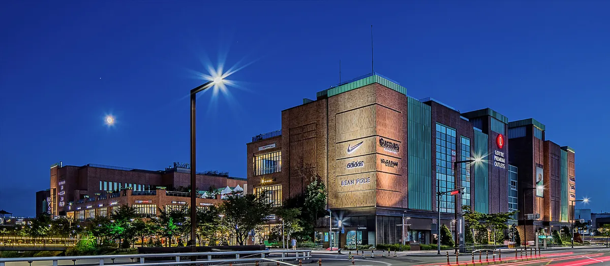 Lotte Paju Premium Outlet Guide 2026
