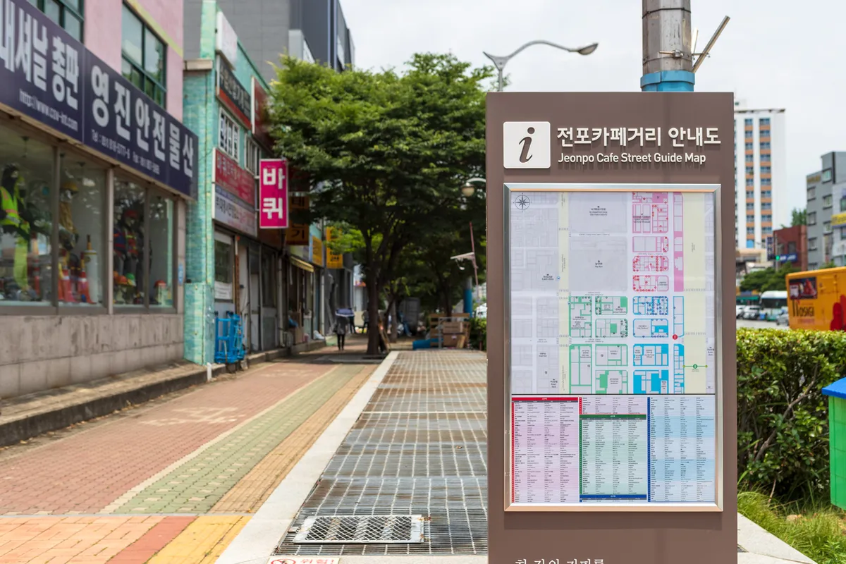 Jeonpo Cafe Street guide map near Seomyeon hotels in Busan