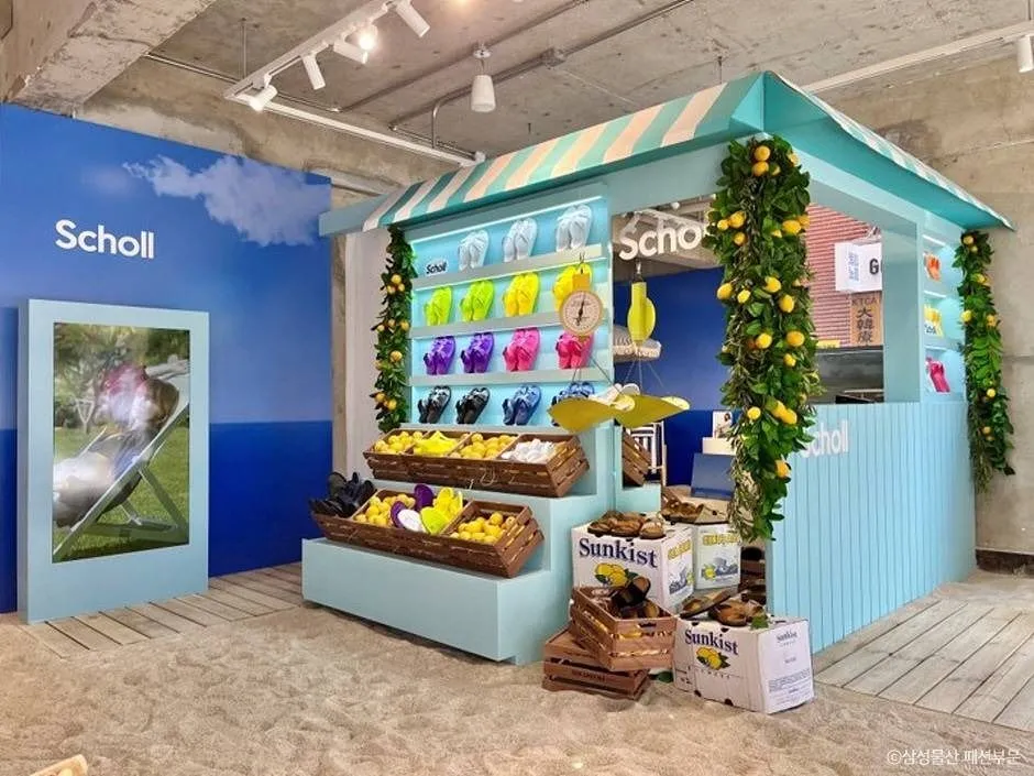 Scholl pop-up display inside Stage 35 Seongsu shopping space