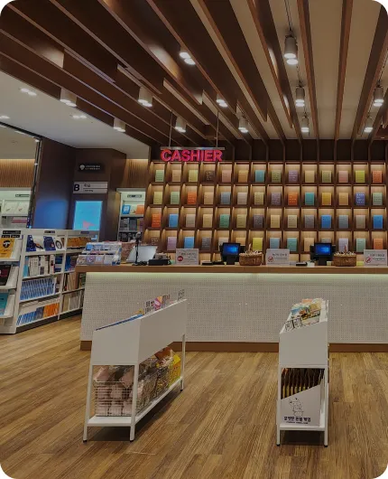 Youngpoong Books counter and book displays at Starfield Suwon