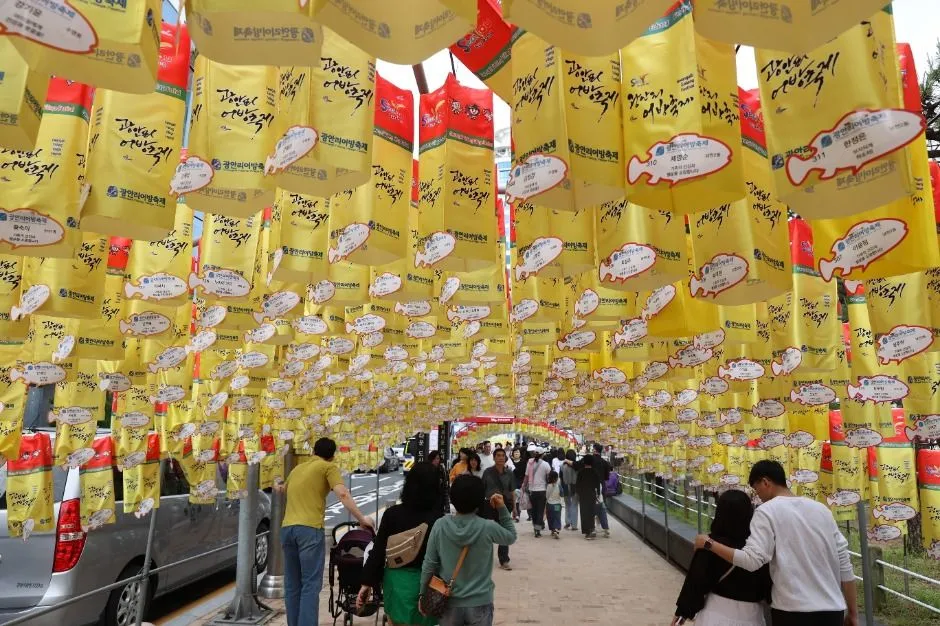 Festival performers near Gwangalli Beach during Gwangalli Eobang Festival in Busan