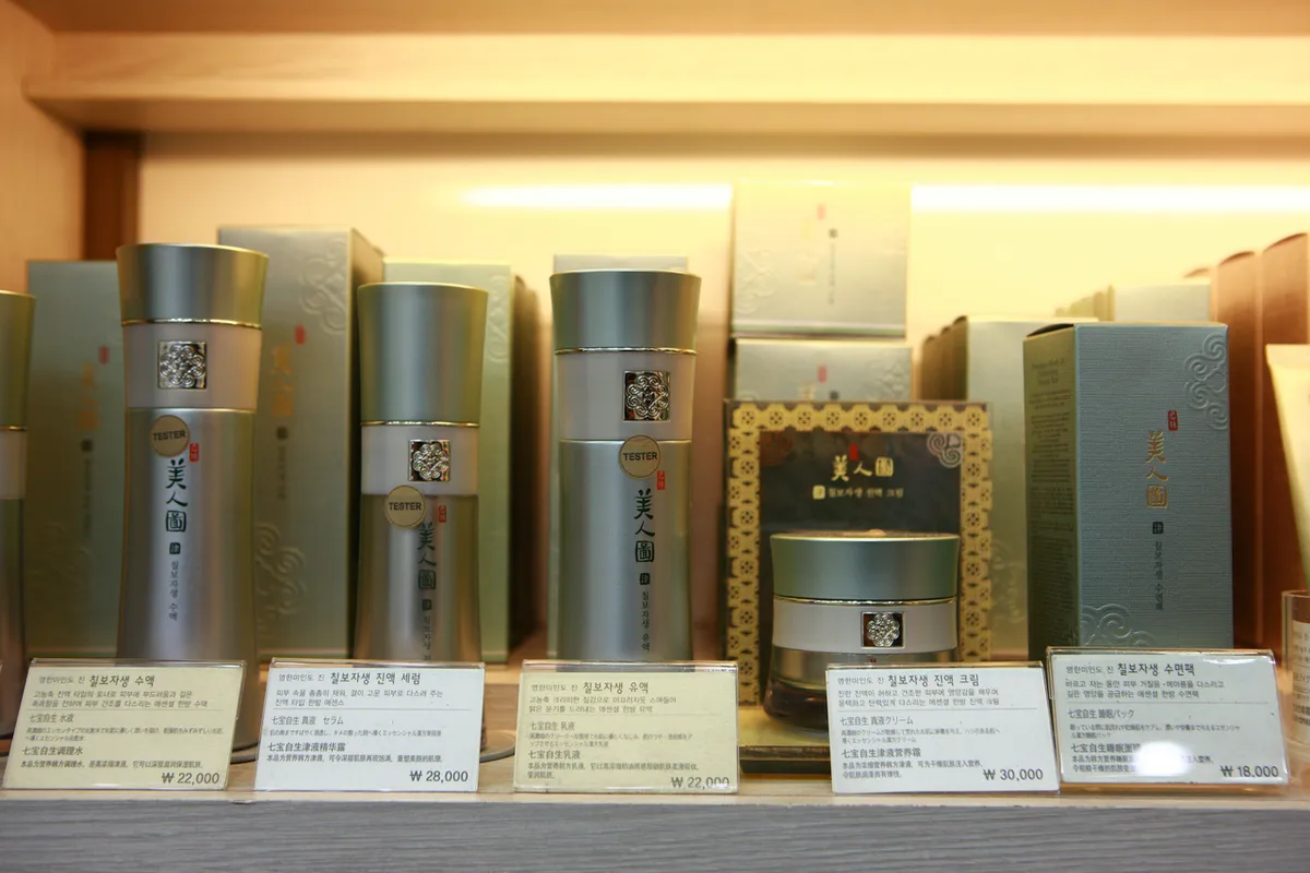 Cosmetics display shelves for skincare shopping and tax refund guidance in Korea