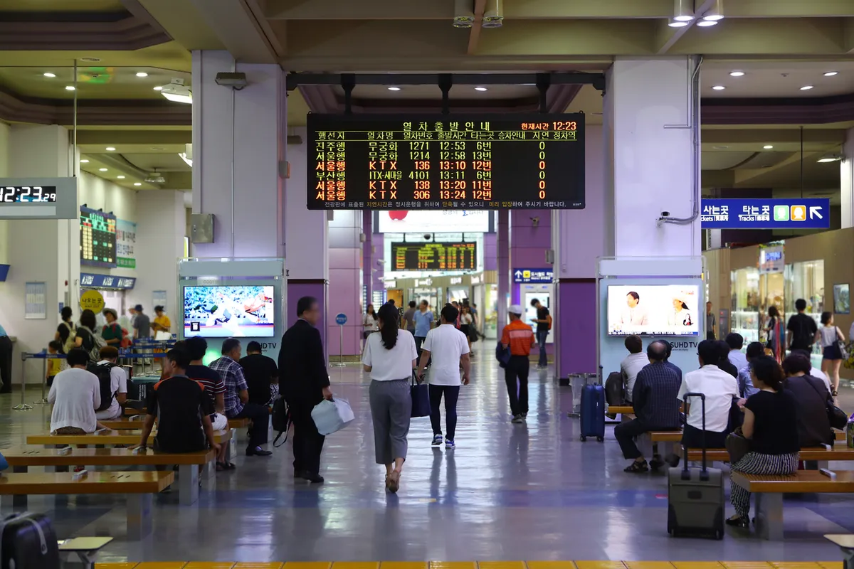 Dongdaegu Station for Daegu hotel transportation