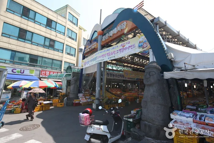 Dongmun Traditional Market near Jeju City hotels