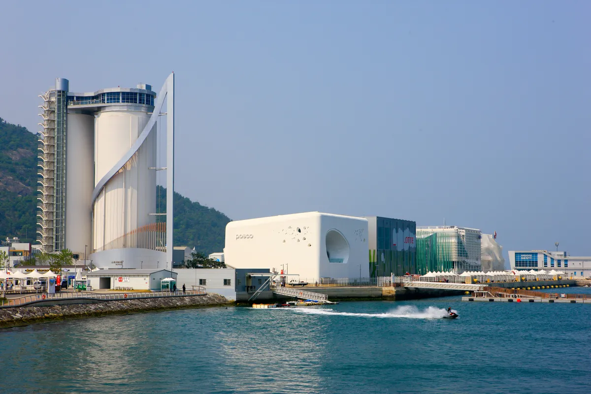 Sky Tower and exhibition buildings in the Yeosu Expo District