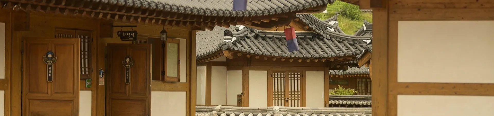 Hotels in Gongju, South Korea - top rated accommodations and stays