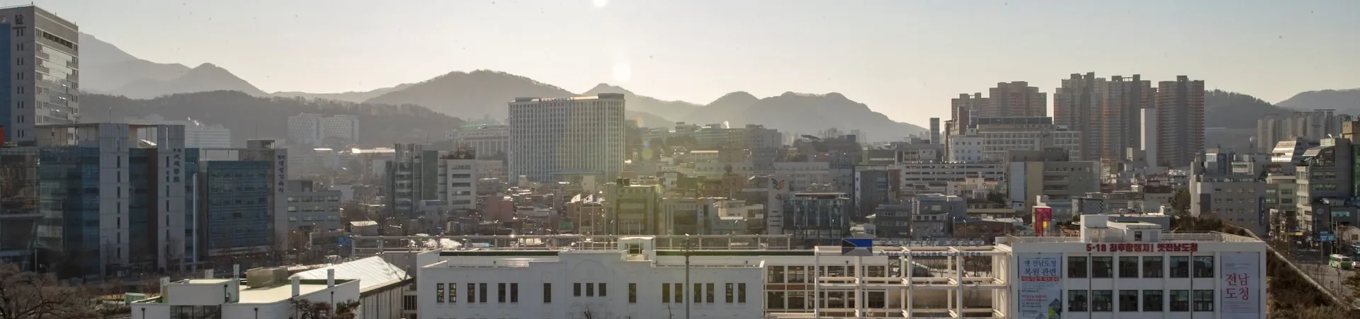 Hotels in Gwangju, South Korea - top rated accommodations and stays